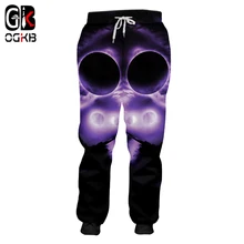 OGKB модные галактические бегуны брюки для женщин и мужчин Фиолетовый Космос 3d печать спортивные брюки забавные брюки "Акула" дропшиппинг