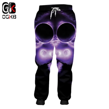 

OGKB 2018 Fashion Galaxy Joggers Pants Women Men Purple Space 3d Print Jogger Pants Sweatpants Funny Shark Trousers Dropshipping