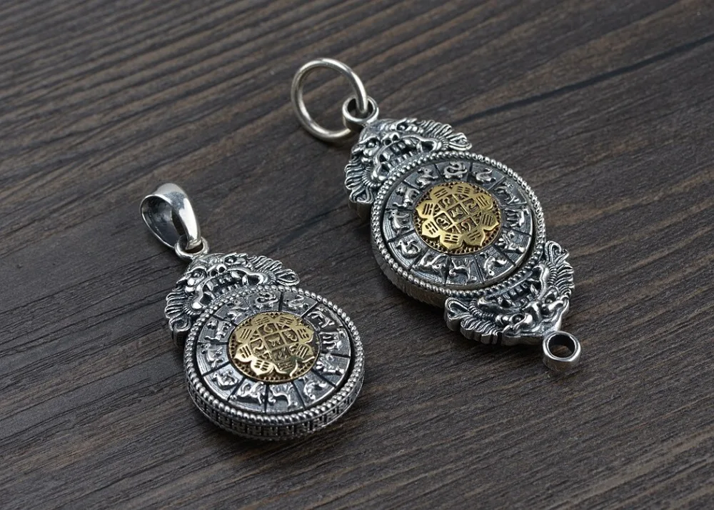 silver-pendant001F