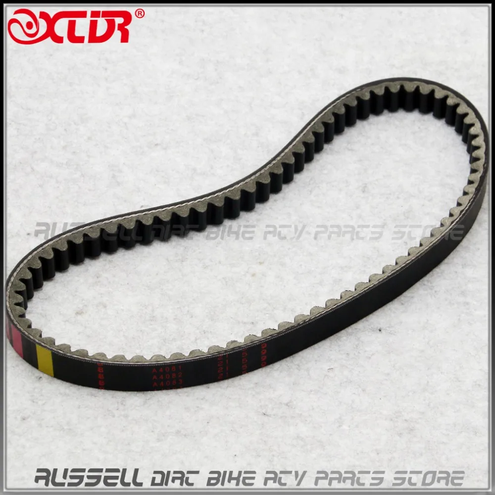 

TRASMISSIONE DRIVE BELT For VESPA SPRING 125 4T 3V ie 14 ~ 15 FLY 125 4T 2014 VESPA GTS LT PIAGGIO B016447 Genuine Quality