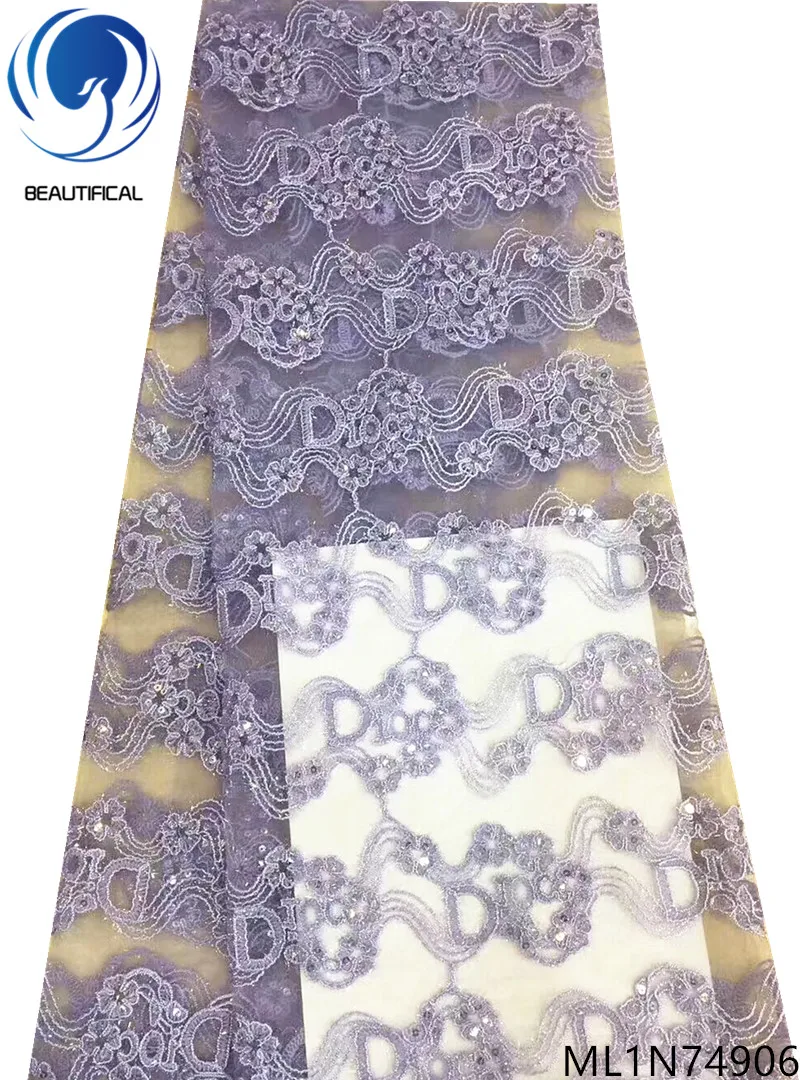

Beautifical Nigerian lace fabrics embroidery net lace sequins fabric New dresign 5yards french lace fabric for dress ML1N749