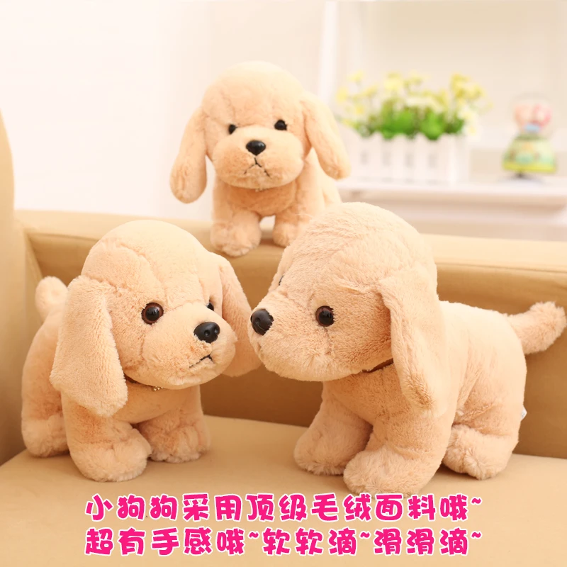 

kawaii baby toy plush stuffed staff pug dog Huskies kids toy dogs Bernard brinquedos pelucias stuffed toy animals Kid Gift 18cm