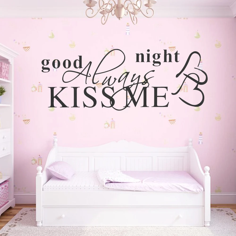 Всегда Поцелуй меня GOODNIGHT любовь Цитата наклейки на стену текстовая Форма