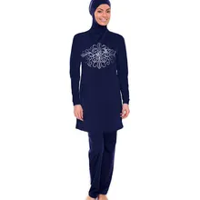 Мусульманский купальник нейлоновый купальник с коротким рукавом женский арабский комплект из двух частей исламский купальный костюм монокини с Hijib