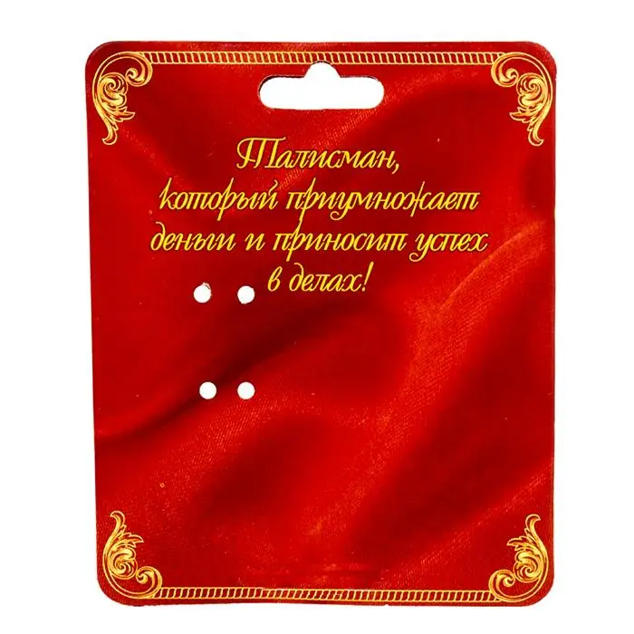 Подарочные наборы для свадебной вечеринки. Античные ложки монет из России резные