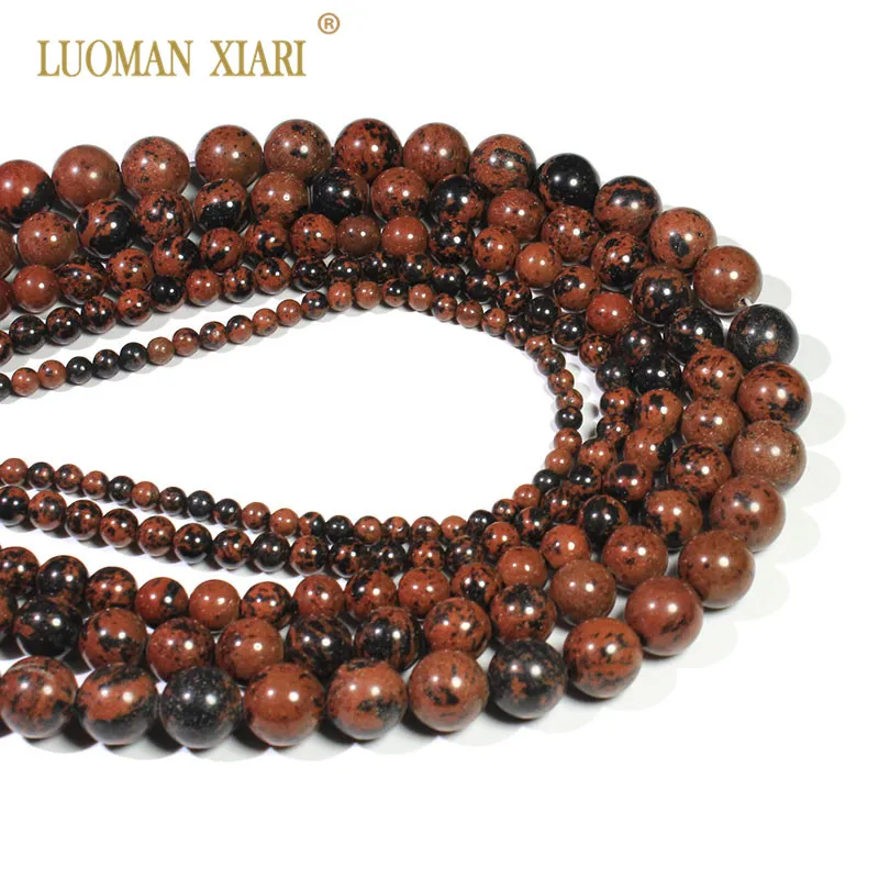 

Wholesale AAA+ Natural Mix Color Mahagony Golden Swan Stone Beads For Jewelry Making DIY Bracelet 4/6/8/10/ 12 mm Strand 15''