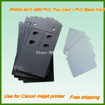 

230PCS PVC Blank White Card + 1PC Card Tray for Canon IP4600 IP 4700 4760 4820 4850 4880 4910 4980 MP630 640 MG 5250 6120 8150