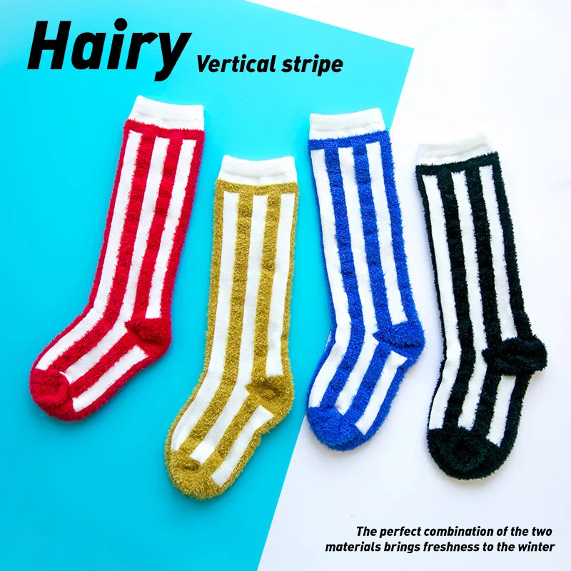Подарочные носки для детей возрастом от 1 года до 8 лет новые зимние дизайнерские носки в Вертикальную Полоску для мальчиков и девочек гетры, гольфы