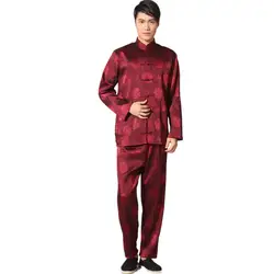 Новый китайский традиционный Для мужчин атласная район кунг-фу костюм в винтажном стиле, с длинным рукавом тай-чи ушу форма Костюмы M, L, XL, XXL
