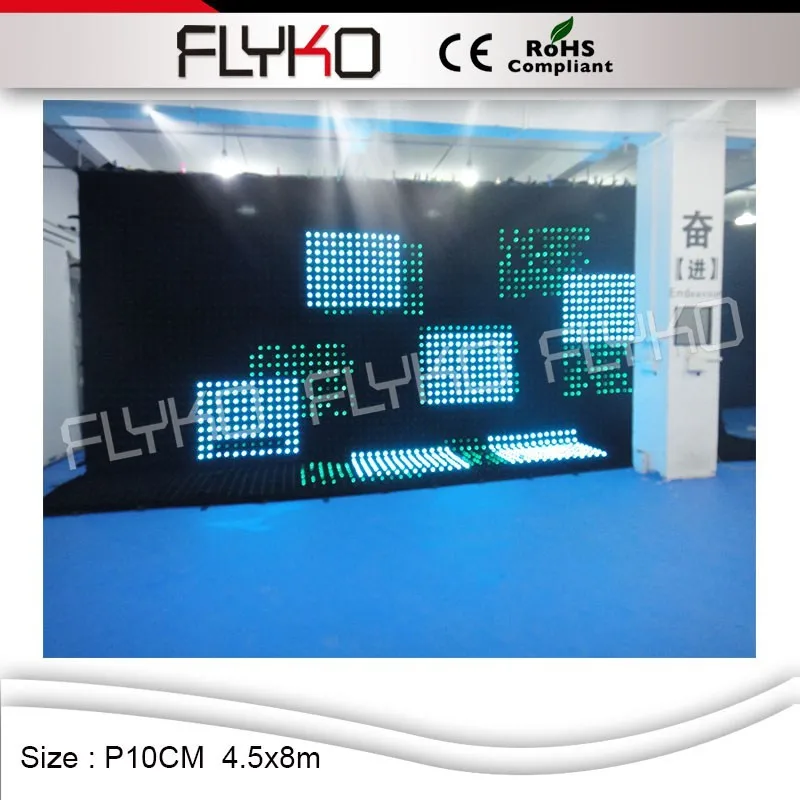 LED Video curtain27