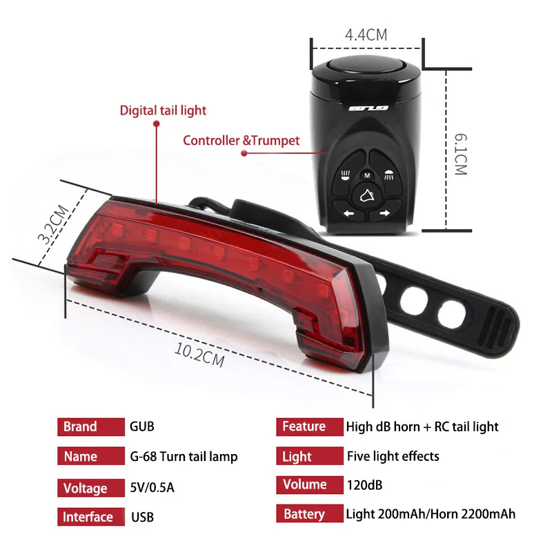 GUB велосипедный пульт дистанционного управления поворотный фонарь USB интерфейс заряжаемая велосипедная лампа аксессуары для велоспорта с трубой G-68