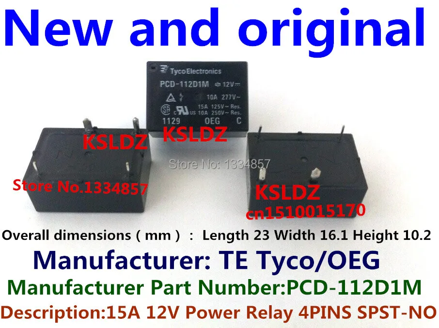 Реле мощности TE TYCO/OEG PCD-112D1M 12 В 4 контакта 10A277V 15A125V 10A250V оригинальное новое |