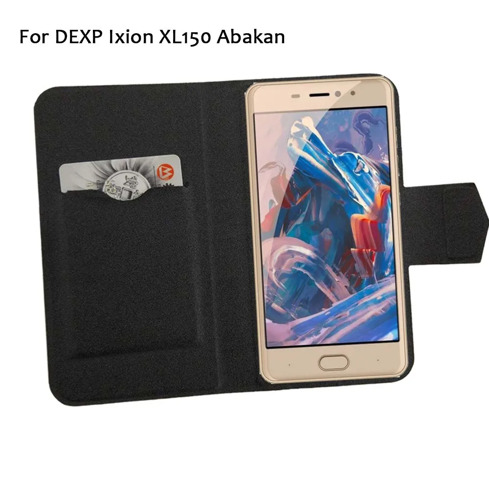 3 DEXP Ixion XL150 Abakan