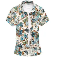 Брендовая мужская рубашка с короткими рукавами высокого качества с принтом Новая модная летняя дышащая тонкая Большая рубашка мужская одежда 76xl 7XL