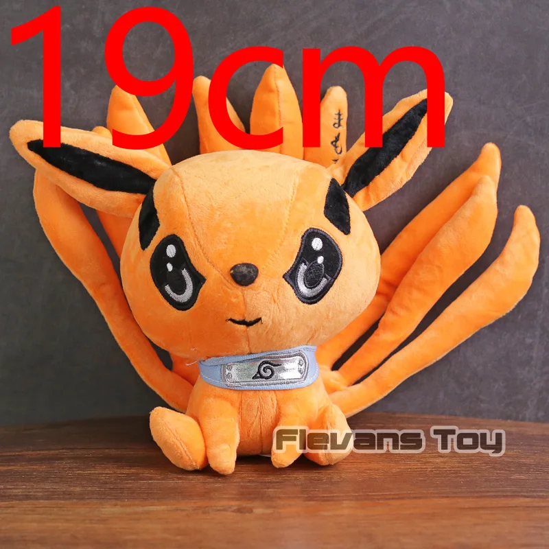 

Naruto Shippuden Kyuubi Kurama Cute Plush Toy Animal Soft Stuffed Doll