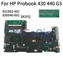 KoCoQin материнская плата для ноутбука hp Probook 430 G3 440 G3 I7-6500U материнская плата 830940-001 830940-601 DA0X61MB6G0 831862-601 SR2EZ