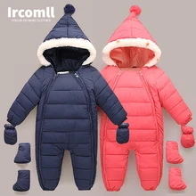 Вниз Хлопок Baby Rompers Зима Толстые Мальчики Костюм Девушки Теплый Младенческой Snowsuit Малыша Комбинезон Детей Верхняя Одежда Детская Одежда 0-18 м