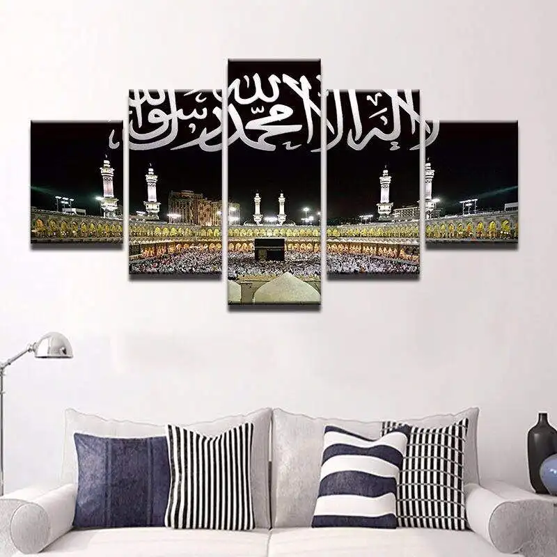 Wall Art Pictures Home Decor Frame Modern HD Prints 5 Panel Islamic Mosque Castle Painting Allah The Qur'an Canvas Poster 