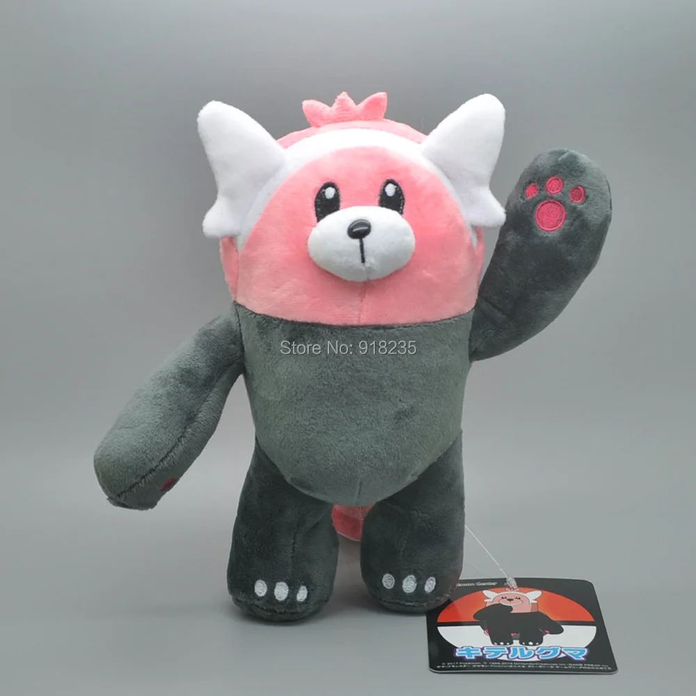 giant bewear plush