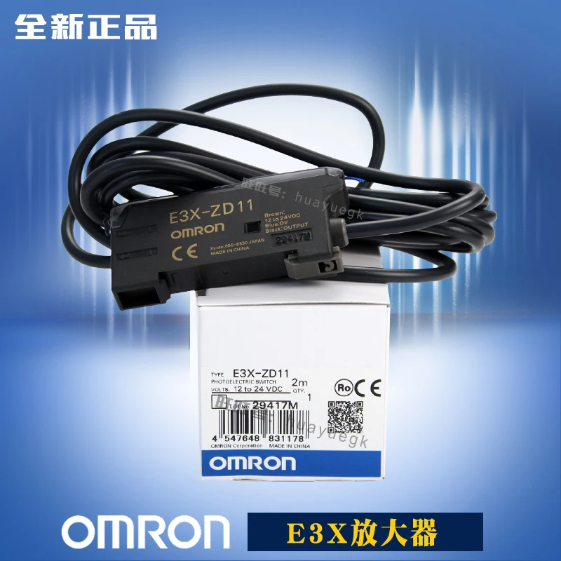Совершенно новый оригинальный усилитель Omron E3X | Обустройство дома