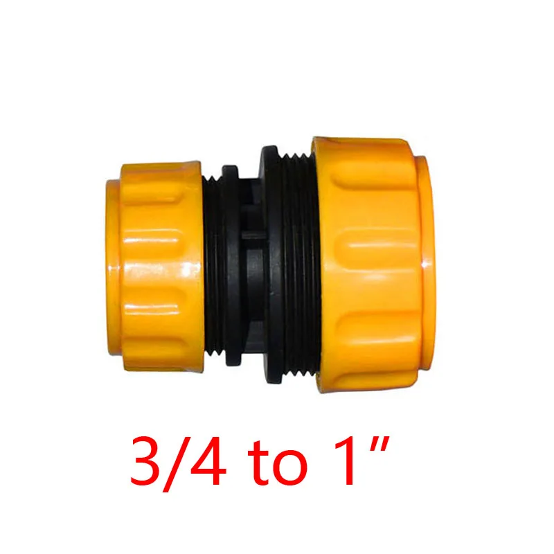 Садовый шланг для полива, ремонт 1/2 до 3/4 до " разъем-переходник сад суставов DN15 DN20 DN25 шланг 2 way адаптер 1 шт - Цвет: 3 I 4 to 1