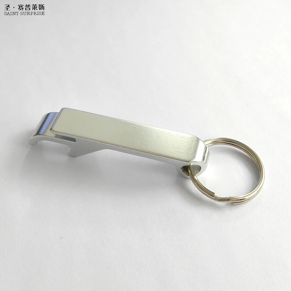 Aluminum Beer Opener Keychain (1)