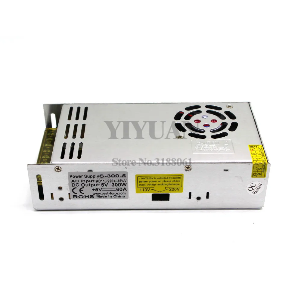 5v300w-3