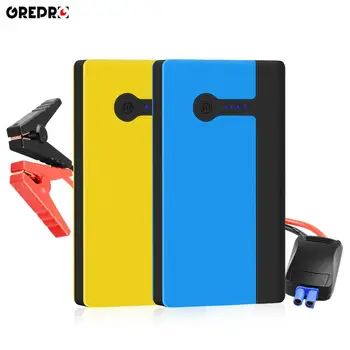 

9000mAh Car Jump Starter 500A Vehicle Emergency Battery Auto External 12V Car Battery Multi-function Car Booster Power Bank