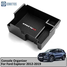 Подлокотник коробка для хранения Ford Explorer 2011-2019 центральная консоль Органайзер лоток для Explorer держатель Чехол 2014 2015 2016 2017 2018