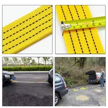 Автомобильный буксирный трос Coupe 3 м поводок Selfdriving аварийный сверхмощный буксировочный ремень автомобильный Стайлинг