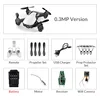 white0.3mp1battery