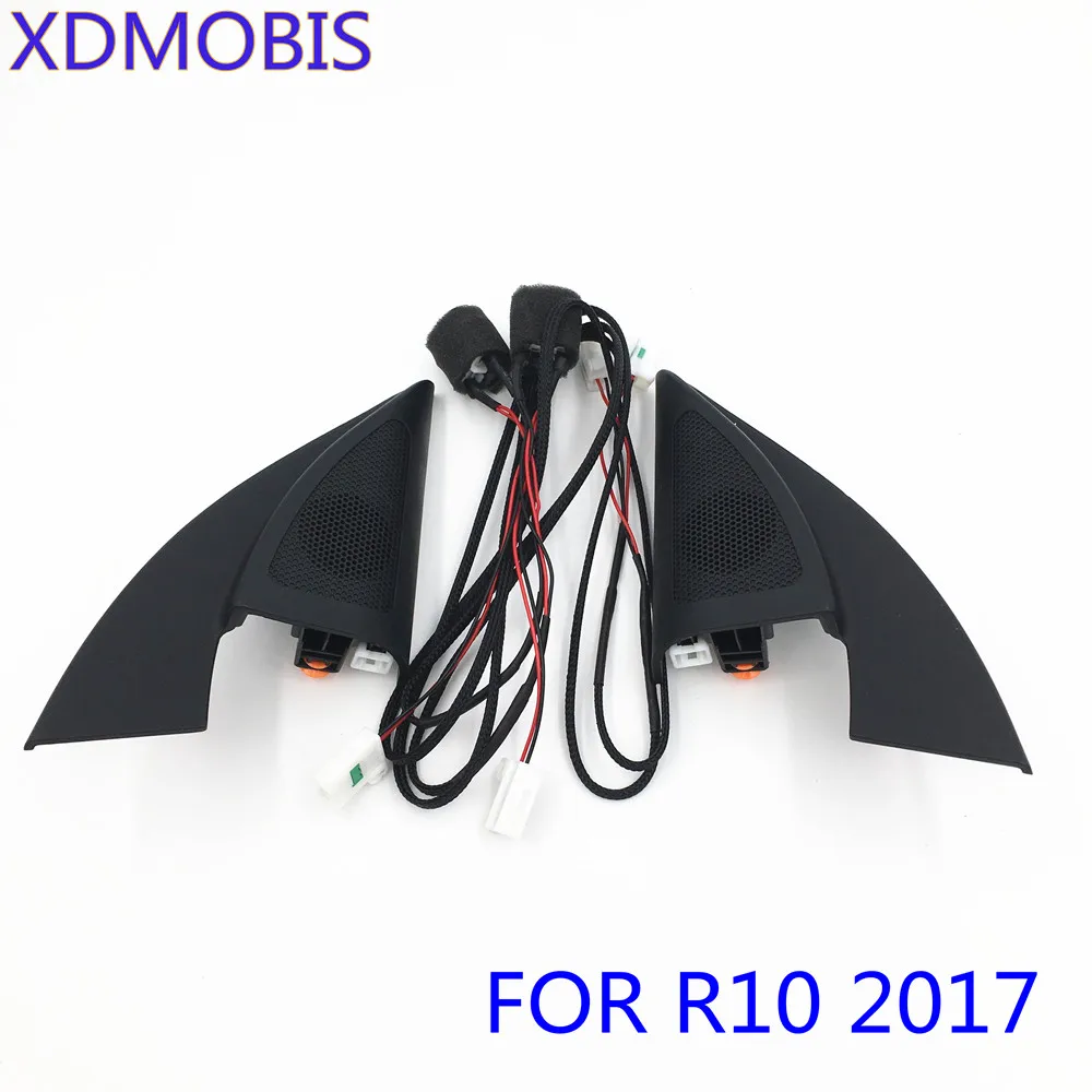 

For Kia Rio KX CROSS 2017-2018 K2 KIA Rio X-Line tweeter audio Triangle Head Drive speakers tweeter Horn audio Wire 87650 87660