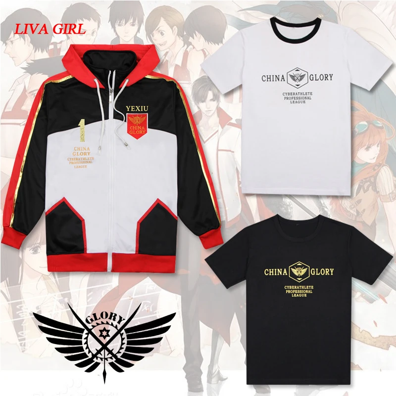 

The King's Avatar China Glory Electronic Competitive Chinese Team Uniform Ye Xiu Cosplay Anime Hoodie Sweatshirts Coat T-shirt