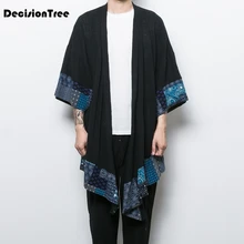 2017 autumn retro chinese wind men's section wind and wind japanese crane embroidery small kimono cardigan