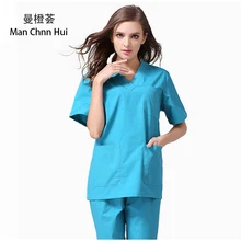 Медицинская Одежда для медсестры синяя с v-образным вырезом одежда для салона красоты Больничная хирургическая рубашка+ брюки медицинская форма для женщин