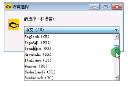 Новейший ODIS 5,16 полный чип VAS5054A OKI Bluetooth Авто сканер vas 5054a Поддержка UDS протокол VAS5054 автомобильный диагностический инструмент онлайн