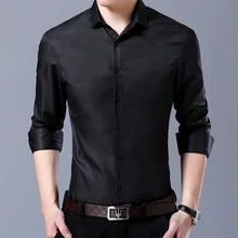 Рубашка мужская новая однотонная модная деловая рубашка с длинным рукавом Удобная Повседневная приталенная рубашка Camisa Masculina Chemise Homme