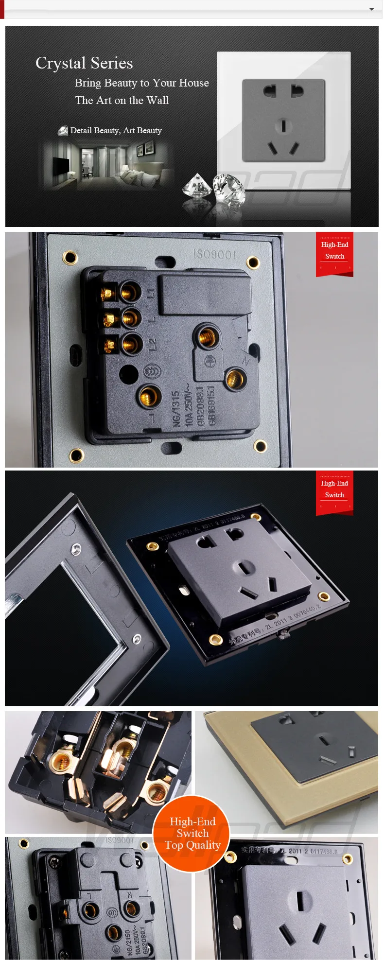 aeProduct.getSubject()