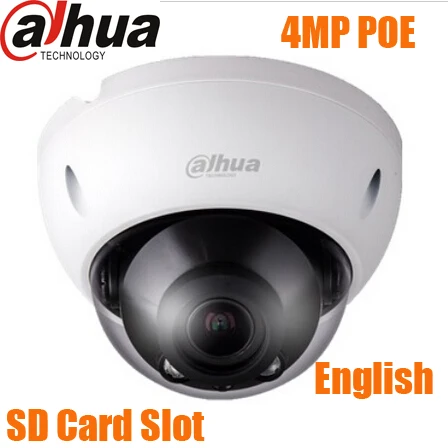  Dahua 4MP IP Camera IPC-HDBW4431r-as to replace 3MP IR IPC-HDBW4300E-AS  IPC-HDBW4421r-as dome Camera sd card slot audio input 