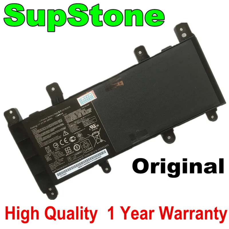 Оригинальный аккумулятор SupStone для ноутбука OEM C21N1515 X756UX X756UB X756 0B200 0180010UA R753UB TY045T