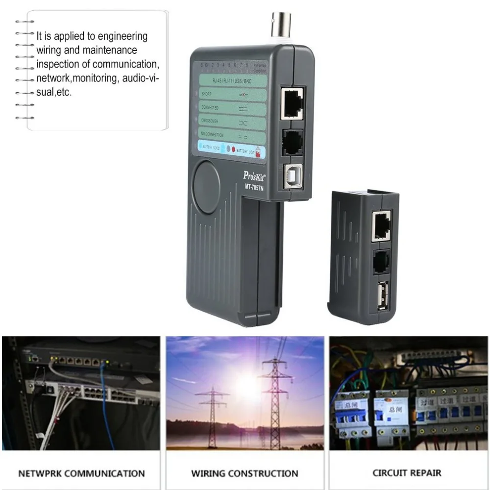 

Pro'skit Handheld RJ45 RJ11 USB BNC Cable Sniffer-Remote Network Lan Cable Tester Ethernet Wire Line Tracker Detector Finder