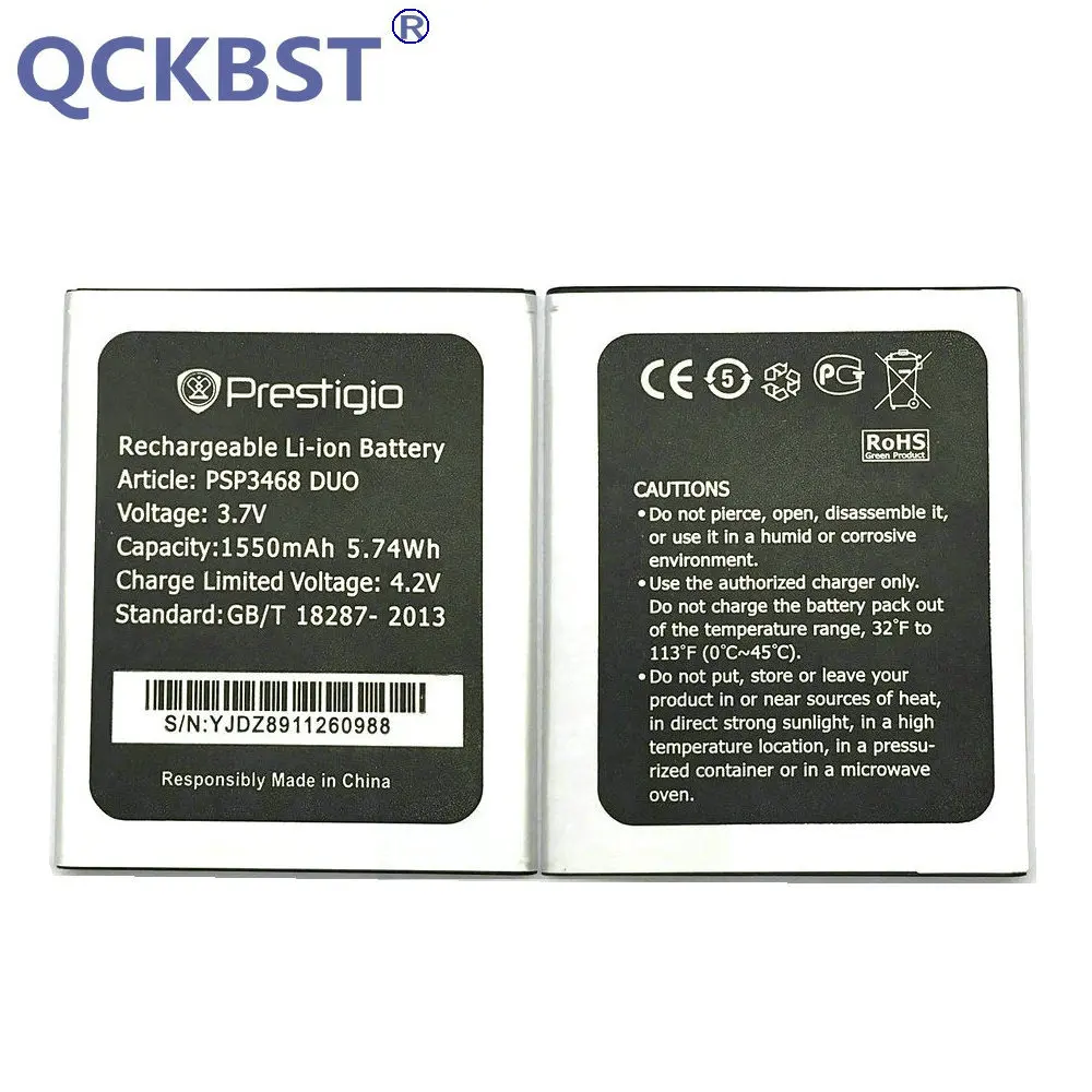 Новый аккумулятор PSP 3468 DUO 1550 мАч для Prestigio Wize N3 3468DUO телефона + код