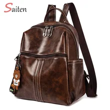 Backpack female 2019 new wave Korean version of the wild fashion soft leather ladies backpack female student bag female bags aetoo new leather leather korean version of the wave of shoulder bags simple leisure travel bag backpack