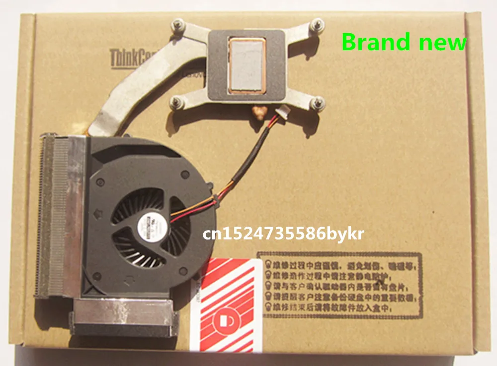 T510ji6