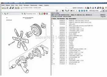 

Agco Parts 2018
