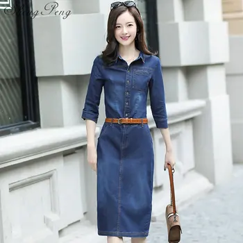

Spring Autumn Denim Dress Women 2018 New Korean Fashion Slim Denim Dresses With Belt Overalls Jeans Dress Female S-XXXL CC481