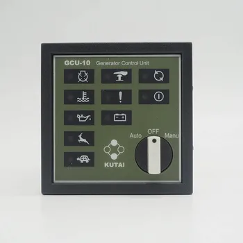 

GCU-10 Automatic motor generator controller Original