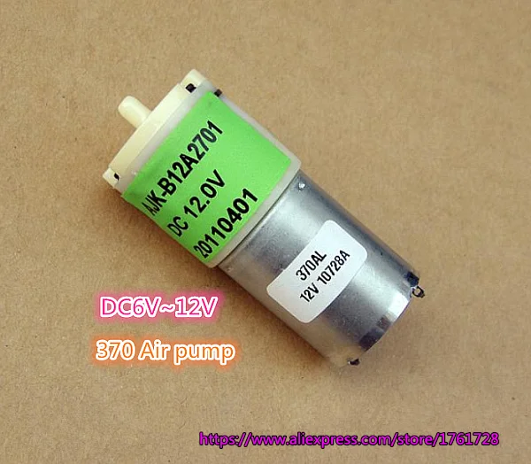 

Brand new 370 Air pump blood pressure pump low noise 12V micro DC pump~