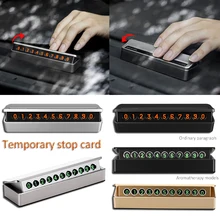 Временная парковка карты ящик стиль декоративные наклейки буксировки номер телефона плиты Арома диффузор автомобиля стикер