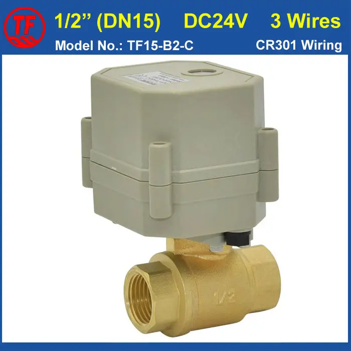 

DN15 DC24V 3 wires BSP/NPT 1/2'' Electric ball Valve 1.0Mpa for HVAC Heating water control systems